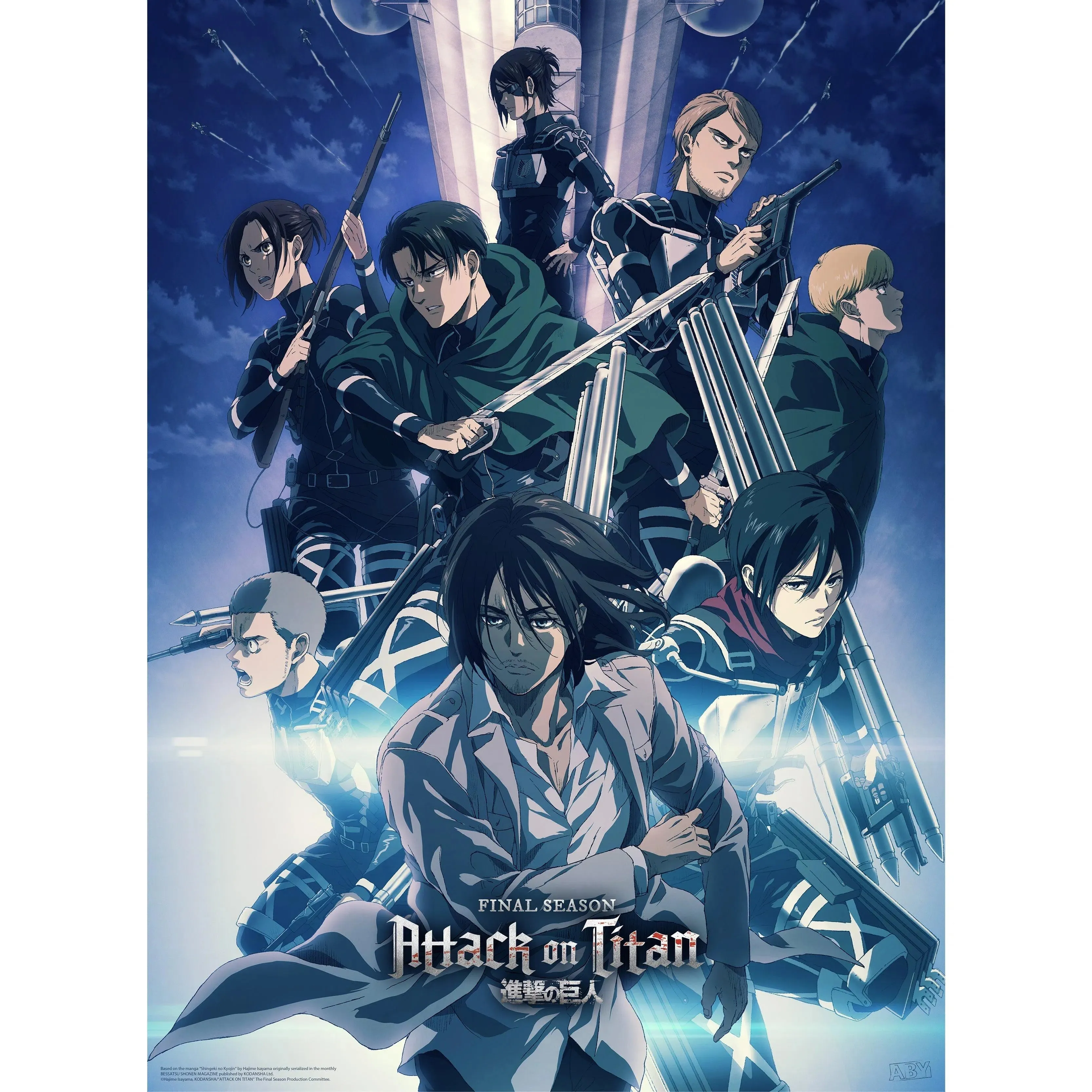 Attack on Titan [Season 4] - War for Paradis Boxed Poster Set (20.5"x15") - ABYstyle - Series 2