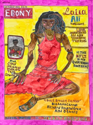 Leila Ali Ebony Magazine October 2001, by Keisha Miller