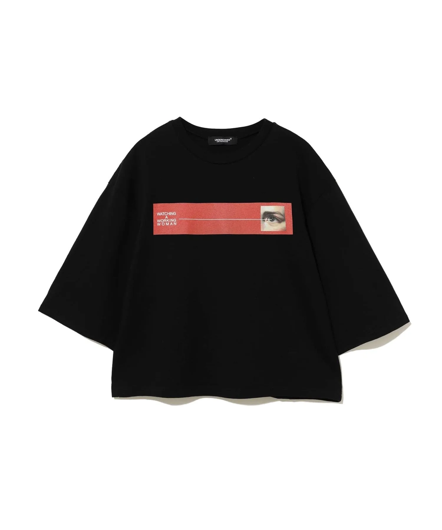 Undercover Short oversized Tee